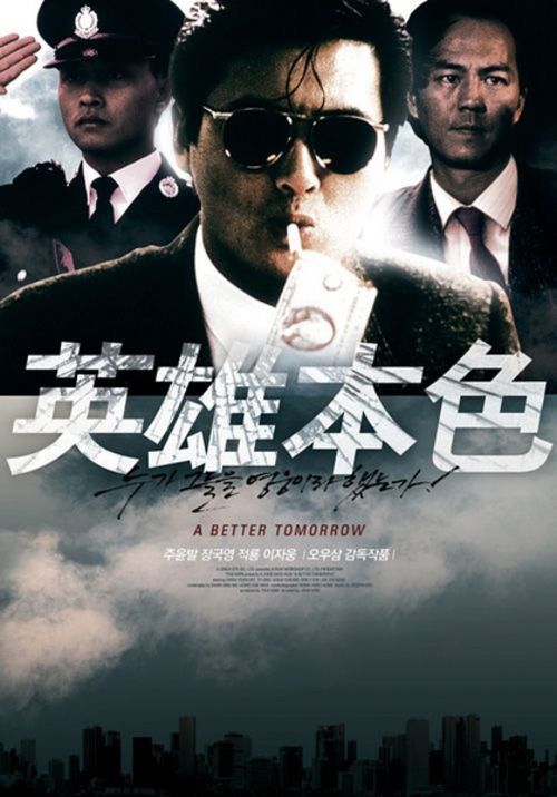 房产公正多久可以拿公证书