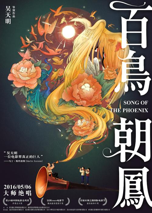 国外学位学历认证多长时间